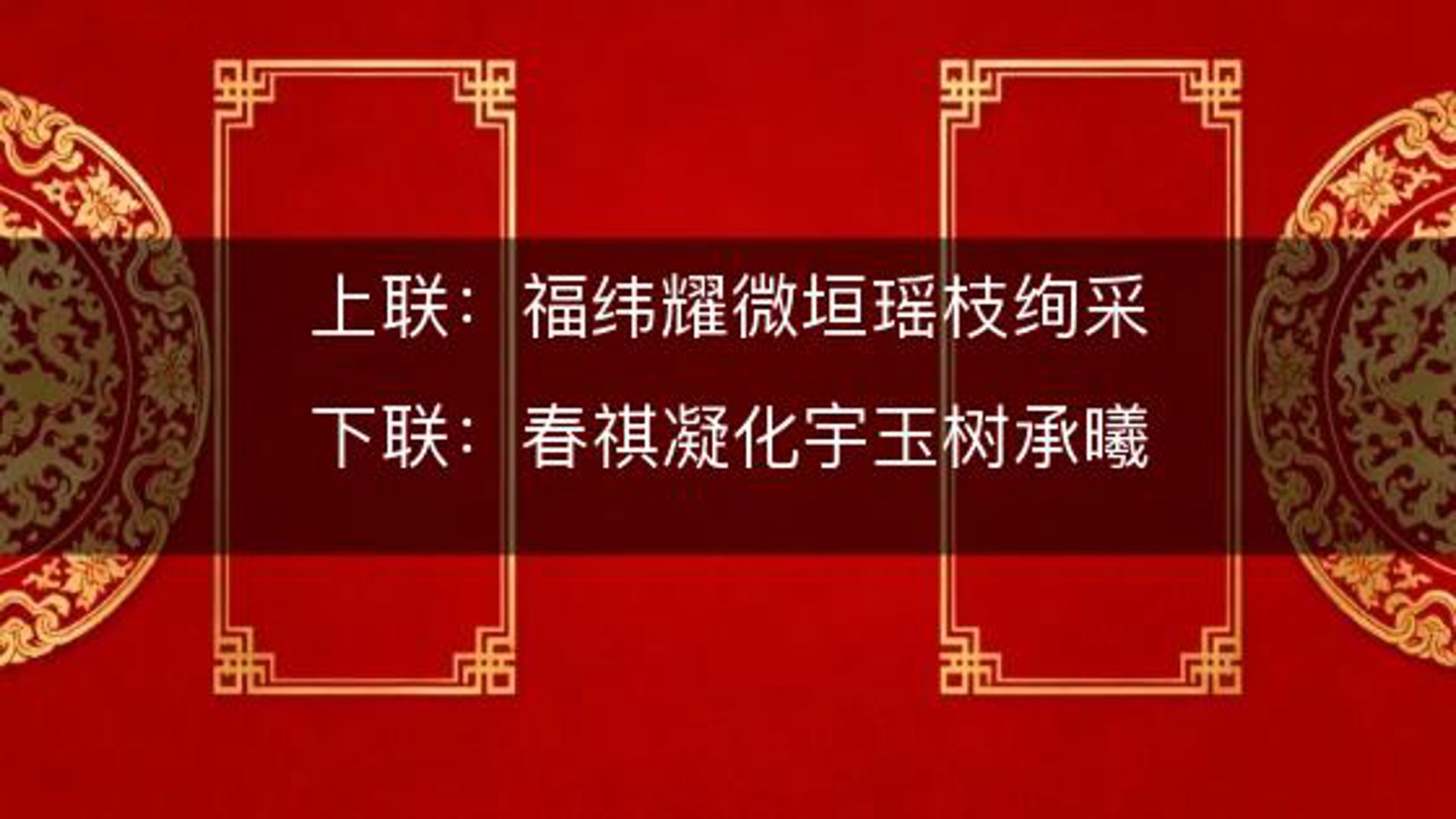 曦泰健康